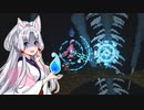 【Noita】 ちゅわぁ MAG14 【VOICEROID】