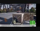 【PUBG】初ちょっとした検問？
