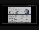 【サンリオタイムネット過去編】おじいさんが降りてきた part18【実況プレイ動画】