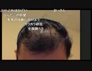 【バトラ】第一回　バトラジオ【ANN】