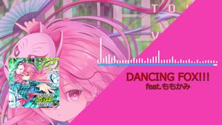 DANCING FOX!!!  Spacelectro feat.ももかみ