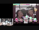 【デレステ】幸せの法則 〜ルール〜 MASTER+ ALL PERFECT 手元つき【フルコン】