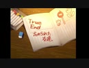 aisssyさんの THE STREET FRIENDS.【実況プレイ】最終回