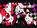 【手描き】まななつ【にじさんじ】