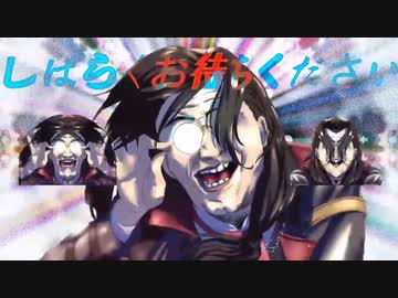 音　割　れ　バ　ー　ガ　ン　デ　ィ　ーとその裏話