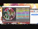 simai ギュッとMilkyWay EXPERT[720p]