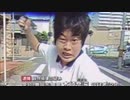 コミケに現れたフロントガラスのやべーやつのコスプレをする少年
