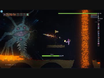 【Noita】NewGame+に到達したので【きしみ仙様MOD】