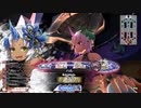 [wlw]楽しいわんだー生活Part.39(多々良)[CR29]