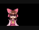 【ゆっくり】背中撮影【サイクリング】