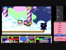 【第２回】パラランピック～星のカービィ スーパーデラックス並走祭～【たきお嬢様視点】6/10