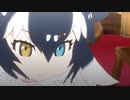 【MMDけもフレ】いいポーズを模索するタイリクオオカミ先生(音入版)