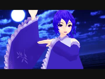 再【MMD+UTAUカバー】 極楽浄土 【移音タマキ】