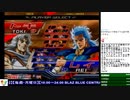 2020-01-06 中野TRF AC北斗の拳 月曜拳