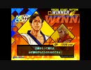 【TAS】 CAPCOM VS. SNK 2【キム & リョウ】