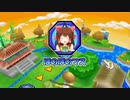 人生神社ゲーム.wiiware