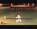 The God Kagura Fail(Discipline at the Table)