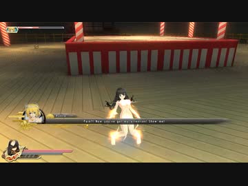 The God Kagura Fail(Discipline at the Table)