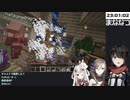 【Minecraft】ドラひま宅とオウムを爆散させてしまうまななつ【にじさんじ】