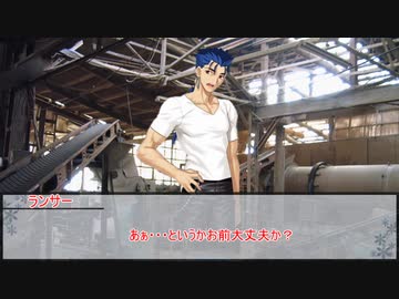 【シノビガミ】機械獣の叛乱　第八話【実卓リプレイ】