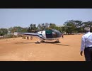 Testing heli at university (pretty loud, reducing volume advised)