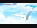 【ニコカラ】 だから僕は音楽を辞めた +3キー 【On Vocal】