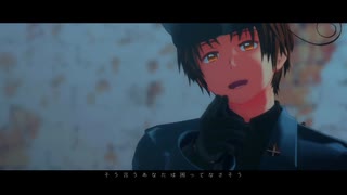 【APヘタリアMMD】北伊(＋2P)でオートファジー