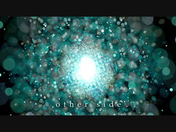 [東方自作アレンジ] other side [原曲:ハルトマンの妖怪少女]