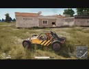 【OPR】布団ちゃんのPUBG part1023【2018/10/19】