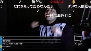 七原くん20200122ふぅ　天白だ(1)