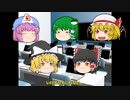 #2 3-1 【ゆっくり】ゾンビ対数学 コリン・アダムズ