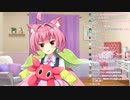安土桃ちゃんの『残酷な天使のテーゼ』