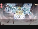 【マギアレコード】私は魔法少女だから！！【239】メイン十章②