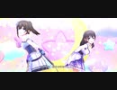 【デレステMV】文香と肇でギュっとMilky Way【月下氷姫】