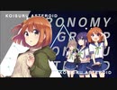 【恋する小惑星・2020年冬】まんがタイムきららキャラットCM その2