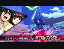 覚サテぶっぱマンが逝く（５.５）