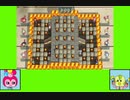 #3 キラキラ！ゲーム劇場『スーパーボンバーマンR』