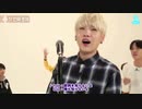 【BTS_VLIVE】バンタン歌謡　track 08【BTS_GAYO】【日本語字幕】