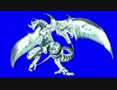 シューティング・スター・ドラゴン先輩BB