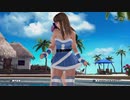【DOAX3F】 どんけつ ヒトミ編