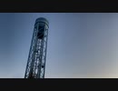 2020年01月21日4枠目　メイン配信後の深夜徘徊 (日の出ぐらいまで)