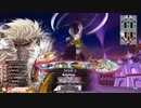 【大聖】ガンダム勢のwlw　その143【EX05】