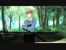 【APヘタリア】KP爺で芋兄弟と眉毛が戦国CoC！其の三