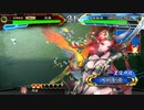 【三国志大戦】覇者ぎ過ぎです双無さん！　第30回　