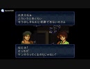 実況 FEトラキア776　グダグダ初見プレイ　8章外伝02