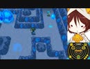 ぽけもん日記2図鑑完成編part12
