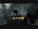 おじさんの秘密基地　ＳＫＹＲＩＭ　44