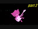 【初見実況】 Night in the Woods part2【飲酒注意】
