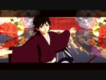 【鬼滅のMMD】紅葉愛唄【冨岡義勇】