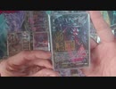 【ヴァンガード】クラレットソードデッキの紹介